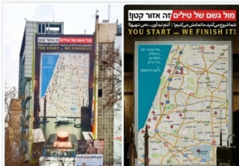 پیامی که از قلب میدان فلسطین لرزه بر اندام صهیونیست‌ها افکند