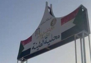 دفع حمله «واکنش سریع» در مرز سودان و چاد