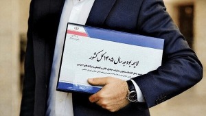 لایحه بودجه ۱۴۰۵ برای بررسی نهایی به شورای نگهبان ارسال شد
