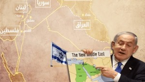 حمایت سفیر آمریکا از تصرف کل خاورمیانه توسط اسرائیل