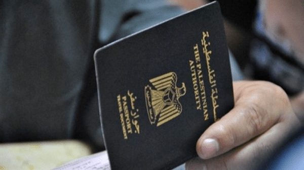 مخالفت نتانیاهو با درج مهر «دولت فلسطین» بر پاسپورت مردم غزه