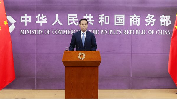 پکن هشدار داد، آمریکا تجارت جهانی را تهدید می‌کند