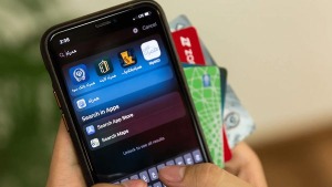 بانک مرکزی برای شعب دیجیتال بانک‌ها فیلتر تازه گذاشت