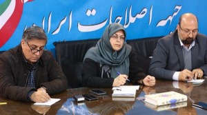 حواشی «آذر منصوری»‌ در شرایط حساس کشور