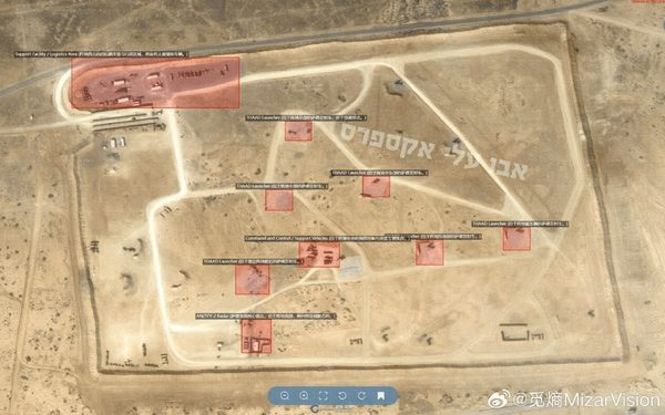 سیل سامانه‌های تاد به منطقه از ترس قدرت موشکی ایران