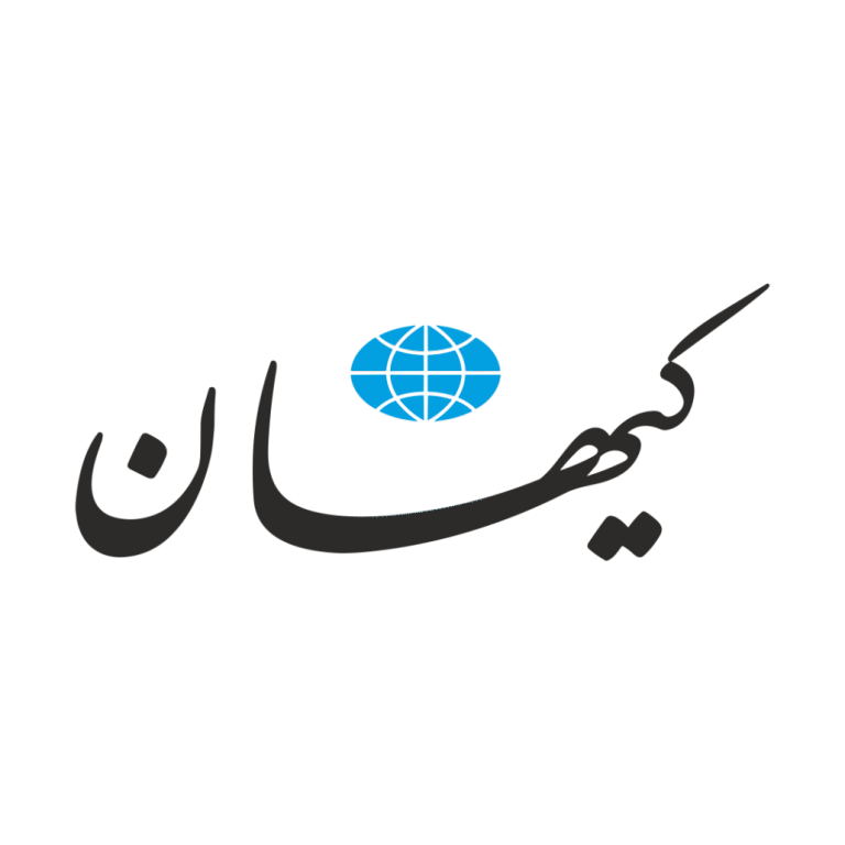 انقلابِ ۴۷ ساله راز پیروزی‌ها و غافلگیری‌ها