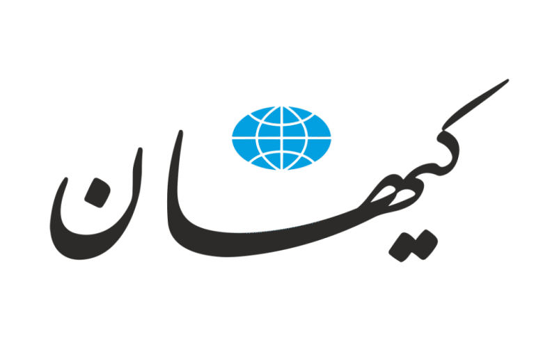 انقلابِ ۴۷ ساله راز پیروزی‌ها و غافلگیری‌ها