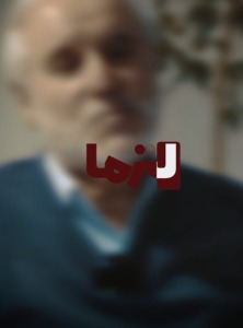 خاطرات شنیده نشده از کودکی عجیب رضا پهلوی در ایران!