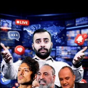 آقایون خارج نشین، ما فقط میخوایم زندگی کنیم!