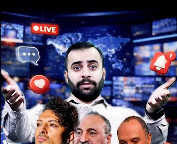 آقایون خارج نشین، ما فقط میخوایم زندگی کنیم!