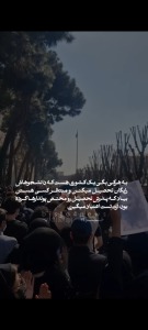 منتظر کسی هستن بیاد که پدرش تحصیل را مختص پولدارها کرده بود