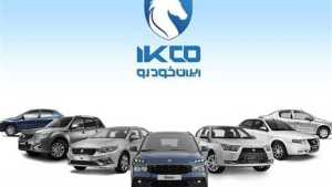 واگذاری «تودلی‌های» ایران‌خودرو کلید خورد