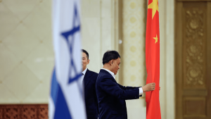 خبری درباره چین که اسرائیلی‌ها از پخش آن وحشت دارند