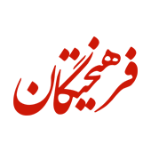 ونس در قفقاز چه می‌کند؟