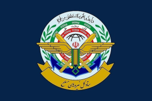 ستاد کل: به تهدیدات کوبنده‌تر و گسترده‌تر پاسخ می‌دهیم