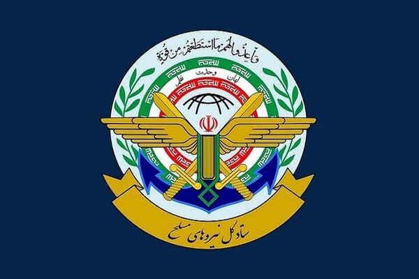 ستاد کل: به تهدیدات کوبنده‌تر و گسترده‌تر پاسخ می‌دهیم