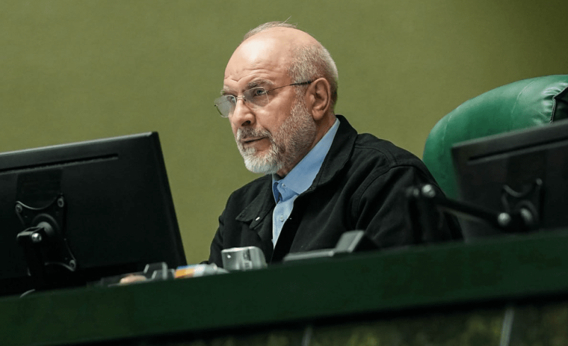 قالیباف: طبق قانون ارتش‌های اتحادیه اروپا تروریستی هستند