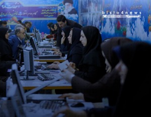 جدیدترین آمارها از ثبت نام برای انتخابات شوراها