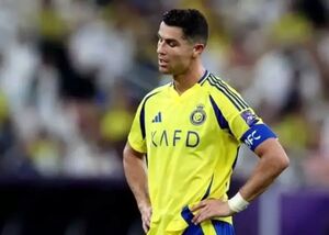 احتمال ادامه اعتصاب رونالدو با وجود بازگشت به تمرینات النصر