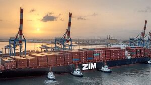 اسرائیل مالکیت یک شرکت حیاتی خود را از دست داد