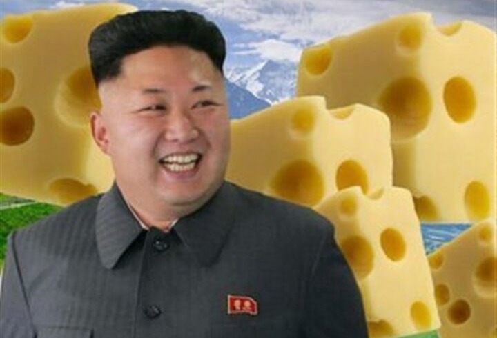 انتخاب مجدد کیم جونگ اون به عنوان دبیر کل حزب حاکم کره شمالی