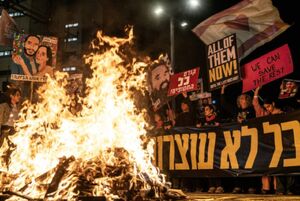 آیا جنگ داخلی در سرزمین های اشغالی در راه است؟