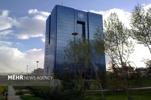 تاریخ برگزاری سی‌ونهمین حراج اوراق مالی اسلامی دولتی اعلام شد