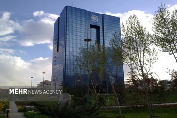 تاریخ برگزاری سی‌ونهمین حراج اوراق مالی اسلامی دولتی اعلام شد