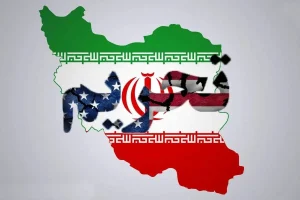 محاصره اقتصادی با کدام راهبرد بی اثر می شود