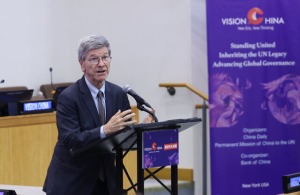 جفری ساکس: ترامپ عروسک خیمه‌شب‌بازی اسرائیل است