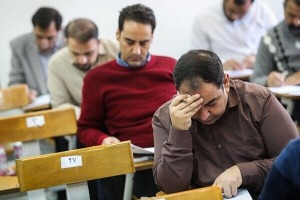 حضور بیش از ۱۳ هزار داوطلب در آزمون به‌کارگیری نیرو برای دهیاری‌ها