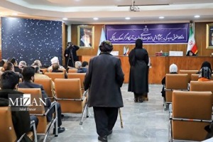 دادگاه رسیدگی به دادخواهی خانواده شهدا و جانبازان اقدامات تروریستی گروهک پژاک برگزار شد