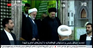 رئیس قوه قضاییه: امام انقلابی را پایه‌گذاری کرد که در ایران منحصر نماند