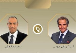 رایزنی گروسی با وزیر خارجه مصر درباره مذاکرات ایران و آمریکا