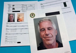 ردپای «اپستین» در باکو؛ از ای‌میل‌های محرمانه تا لابی‌گری‌های پنهان