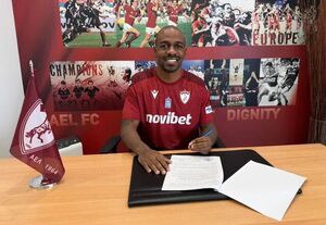 ستاره ناکام استقلال در لیگ یونان