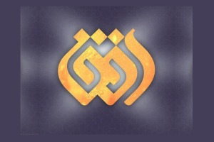 عزل مدیر شبکه افق و توقف برنامه «خط‌خطی»