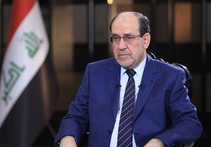 مالکی: به هر تصمیم چارچوب هماهنگی پایبند خواهم بود