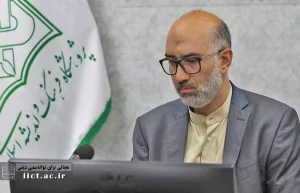 ریشه‌های کودتای تروریستی ۱۸ دی