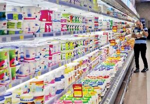 مهمترین تصمیم اقتصادی دولت برای دفاع از معیشت مردم