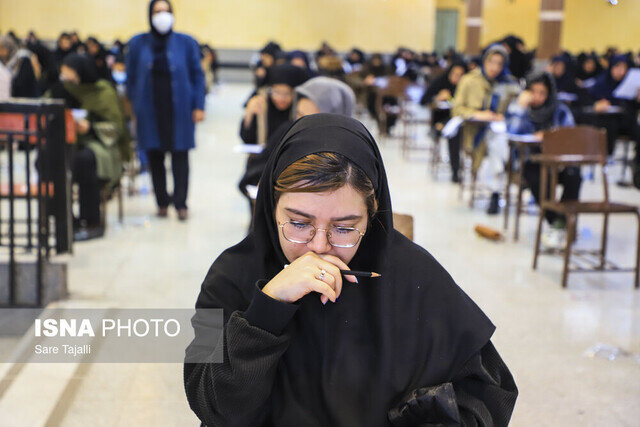 نتیجه آزمون ورودی انتخاب اعضای جامعه مشاوران رسمی مالیاتی اعلام شد