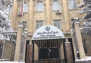 هشدار سفارت ایران نسبت به اقدامات غیرقانونی برخی از وکلا در ارمنستان