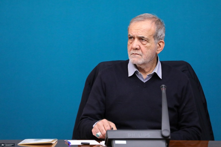 پزشکیان: اقدامات آمریکا را به دقت زیر نظر داریم