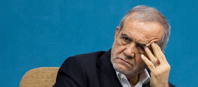 پزشکیان: شرمنده‌ایم که چنین حوادث ناگواری رخ داده است