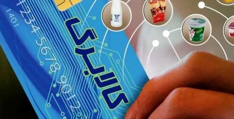 مبلغ کالابرگ الکترونیکی افزایش می‌یابد