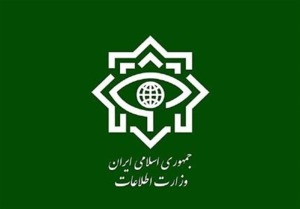 دستگیری ۹۷ نفر از «سربازان اسرائیل» توسط وزارت اطلاعات