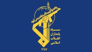 انهدام موشک کروز پنهانکار در استان مرکزی