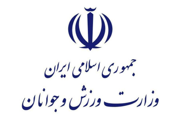 برای اهتزاز پرچم مقدس ایران در میادین بین المللی تلاش خواهیم کرد