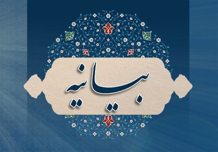 بیعت قاطع علمای اهل‌سنت قشم با رهبر معظم انقلاب