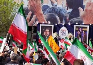 مراسم بیعت مردم با آیت‌الله سید مجتبی خامنه‌ای